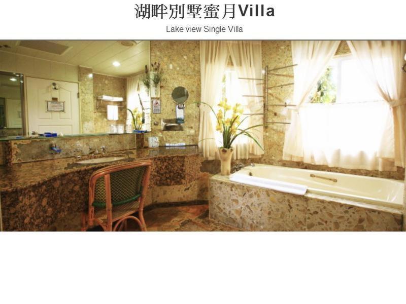 Swan Lake Villa Resort Nanwan Exteriér fotografie