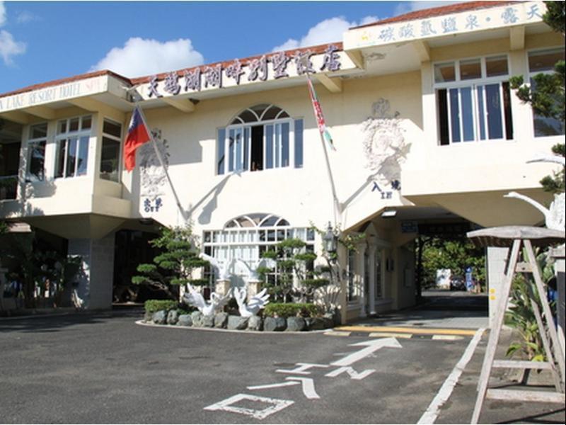 Swan Lake Villa Resort Nanwan Exteriér fotografie